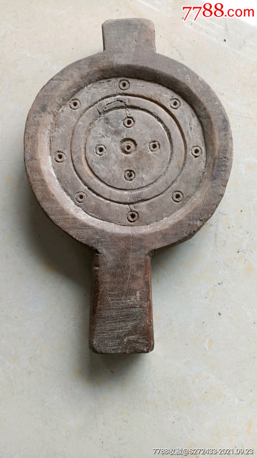 下乡收大火烧模具1个完整包老品相如图