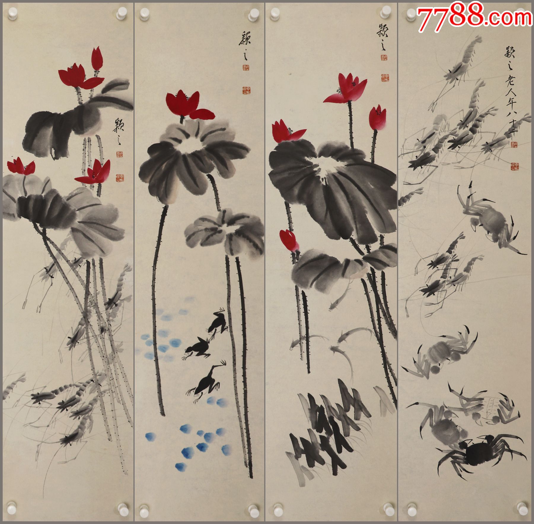 陈半丁,王梦白诸大师)花鸟画四条屏-价格:1688元-se82771465-花鸟国画
