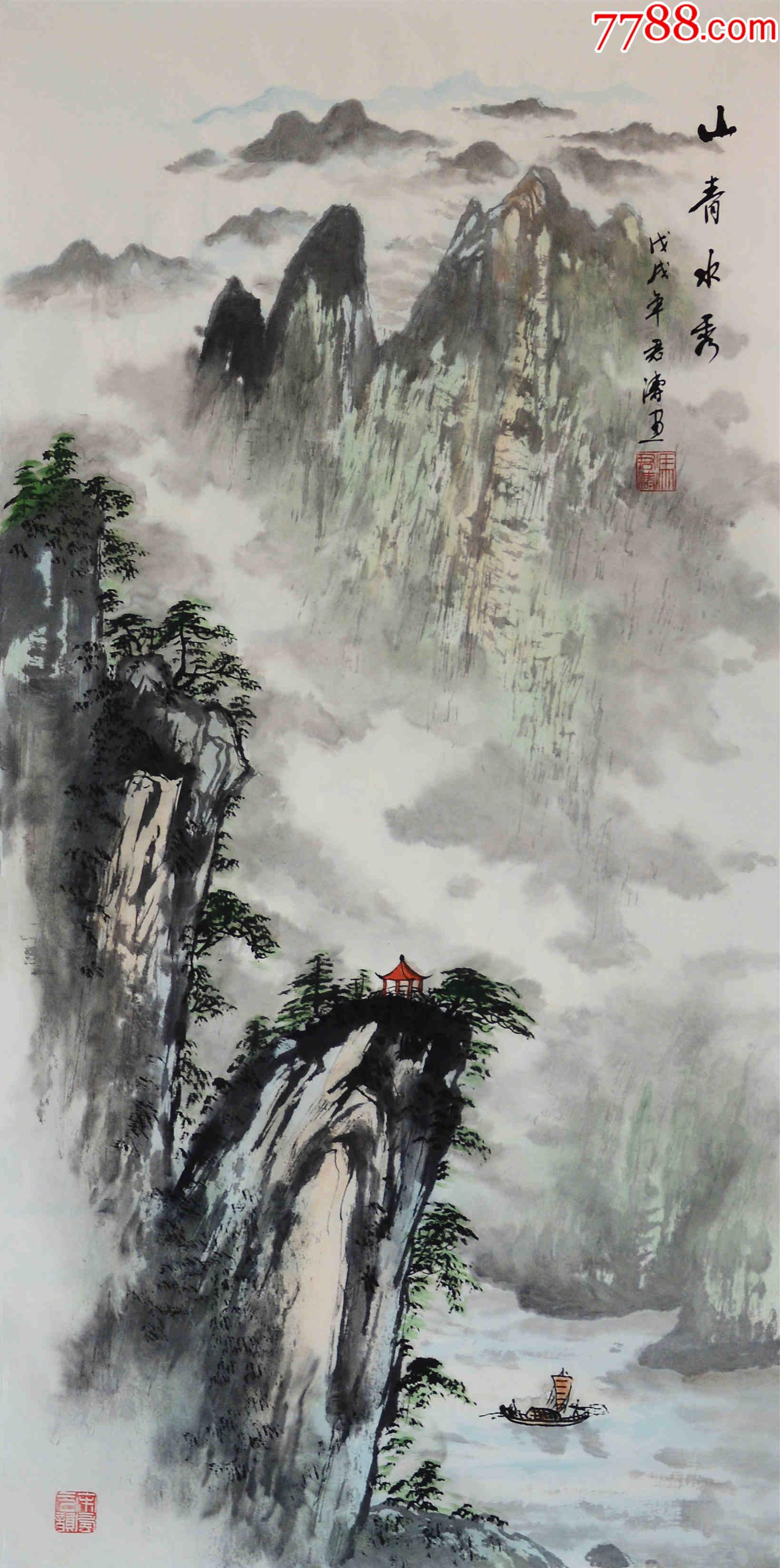 【一口价特惠】知名画家冯君涛作品:山清水秀-价格:100元-se82772064-山水国画原作-零售-7788收藏__收藏热线
