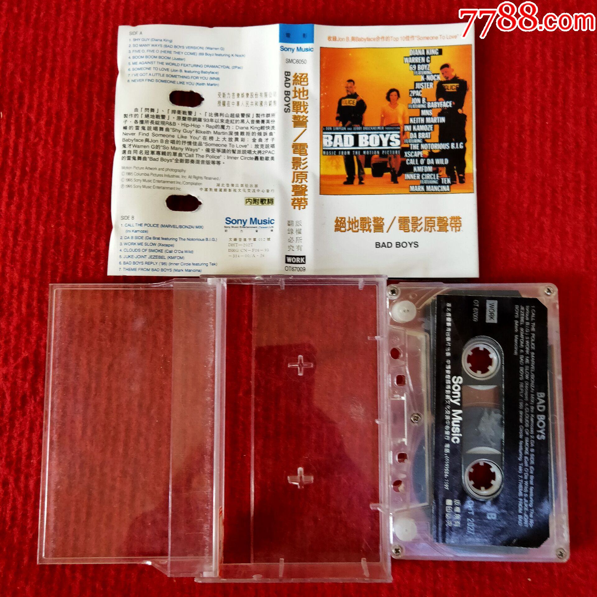 原装正版磁带绝地战警电影原声带湖北音像艺术出版社