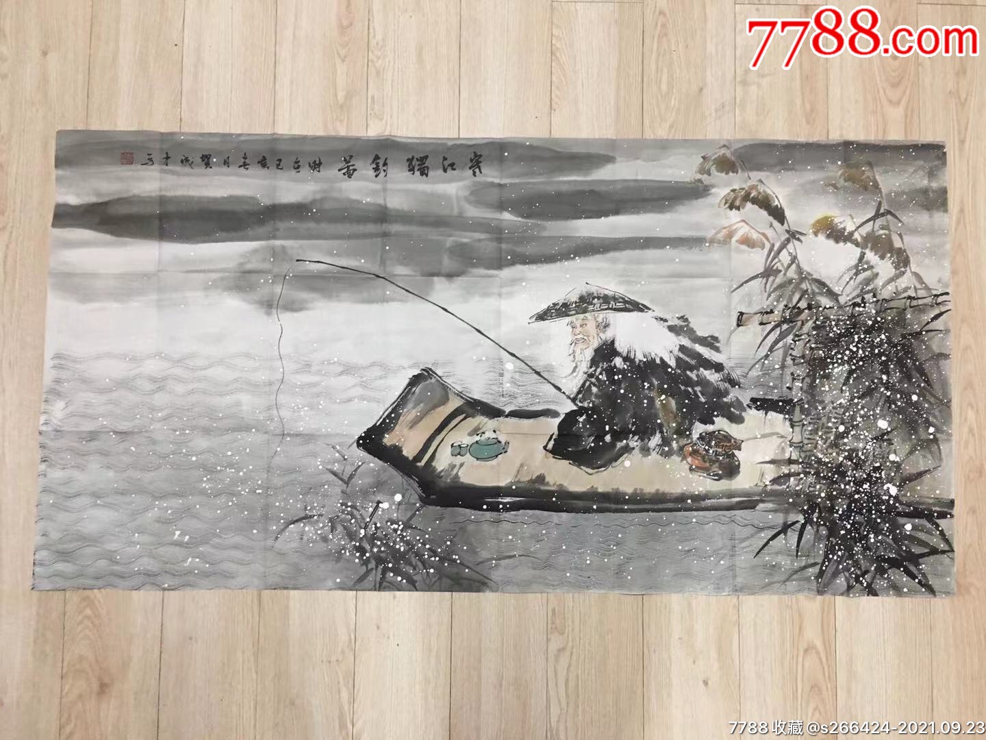 贺成才(寒江独钓图)-山水国画原作-7788陶瓷