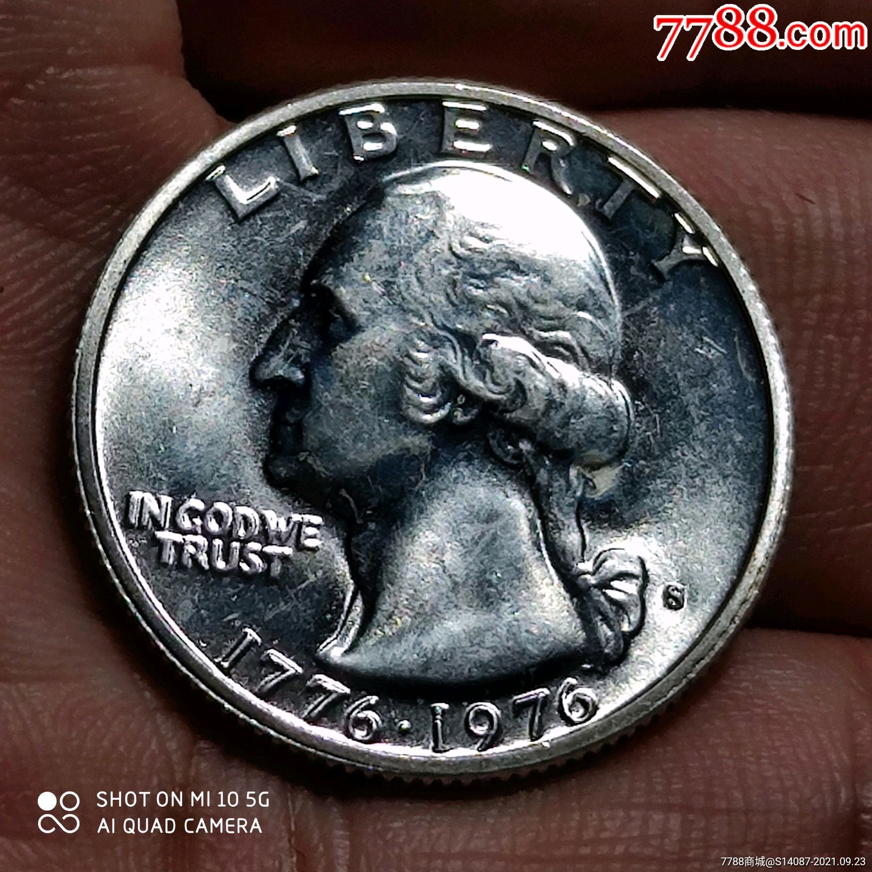 外币1976年25美分银币