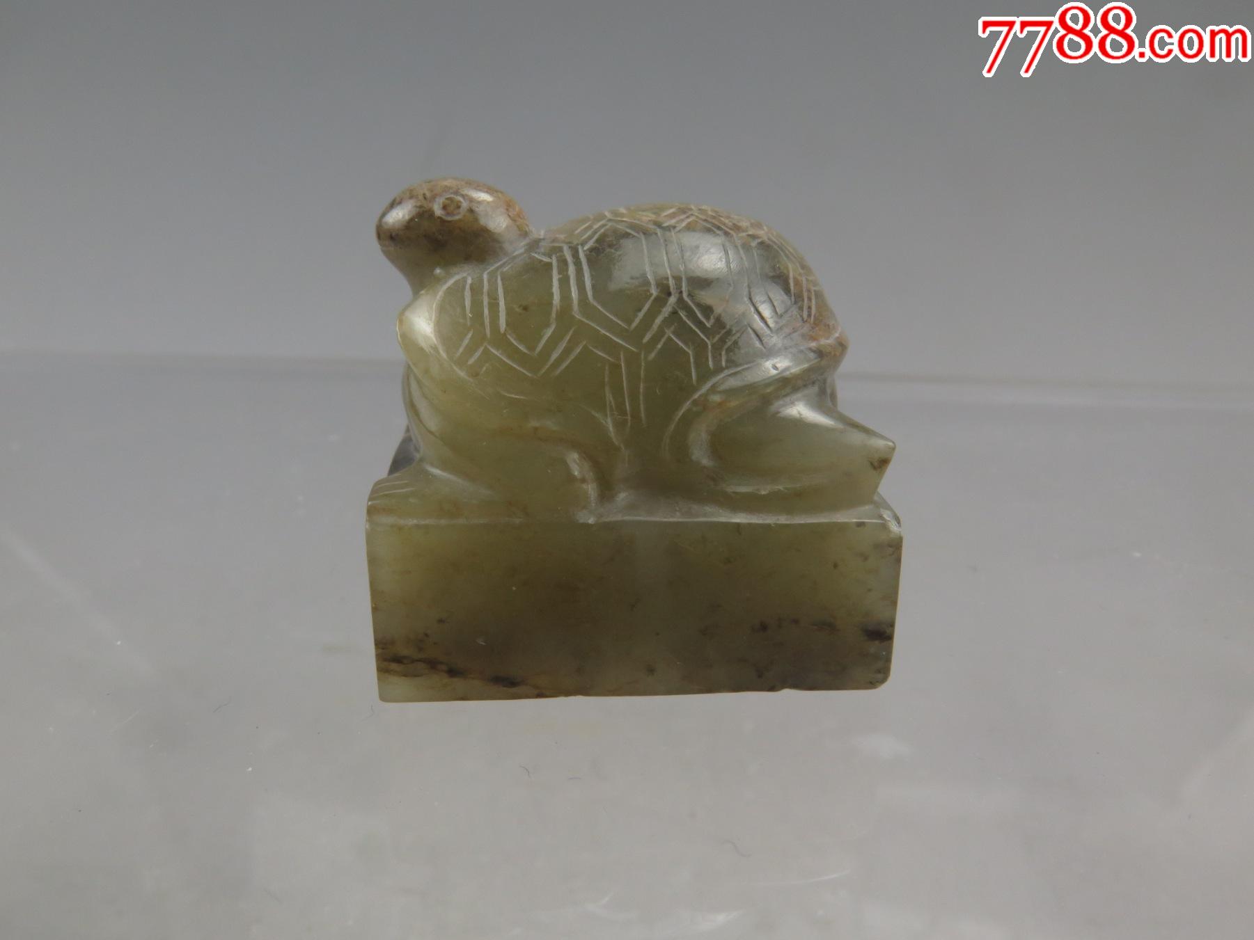 印章_其他玉石/玉器_第2张_7788玉器收藏
