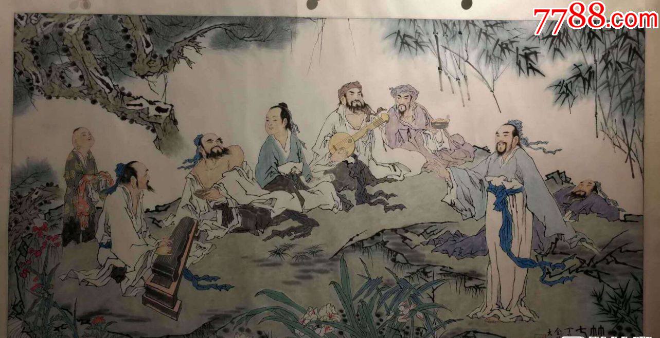 王大同六尺巨幅人物《竹林七贤》原装镜芯_人物国画原作_第1张_7788