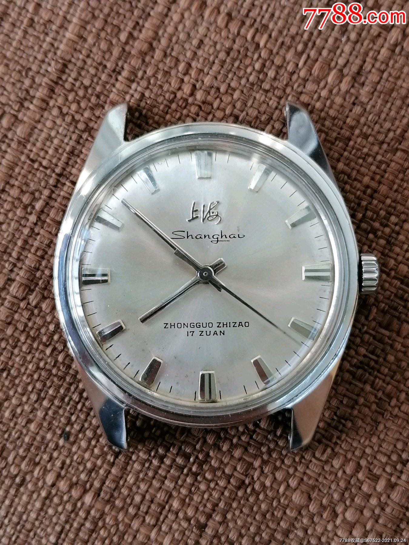 成色极好的老上海1123男表_手表/腕表【表哥的店】_第2张_7788茶具
