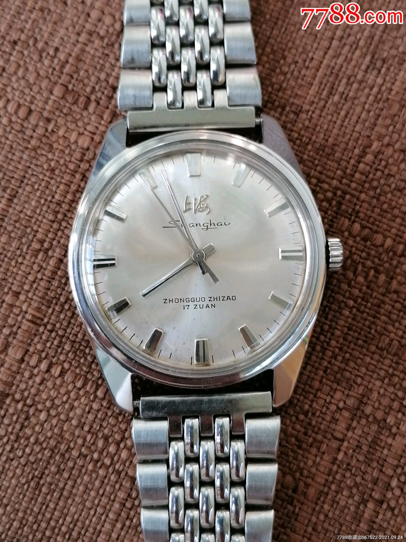 成色极好的老上海1123男表_手表/腕表【表哥的店】_第6张_7788茶具