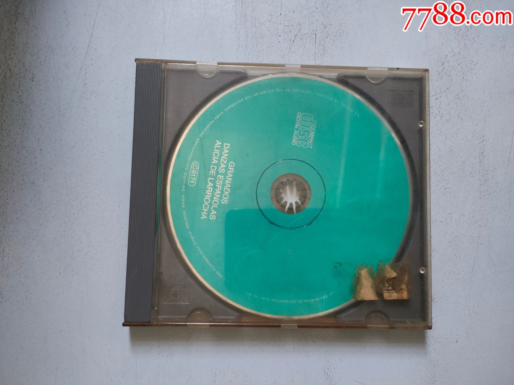 granados(碟片)_价格8元_第1张_7788收藏__收藏热线