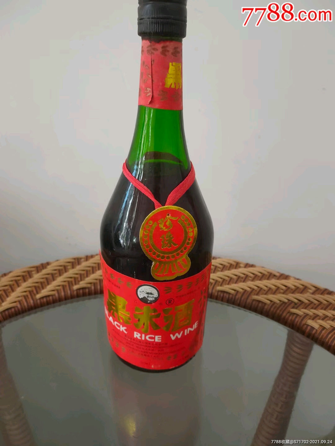 九十年代孟县黑米酒