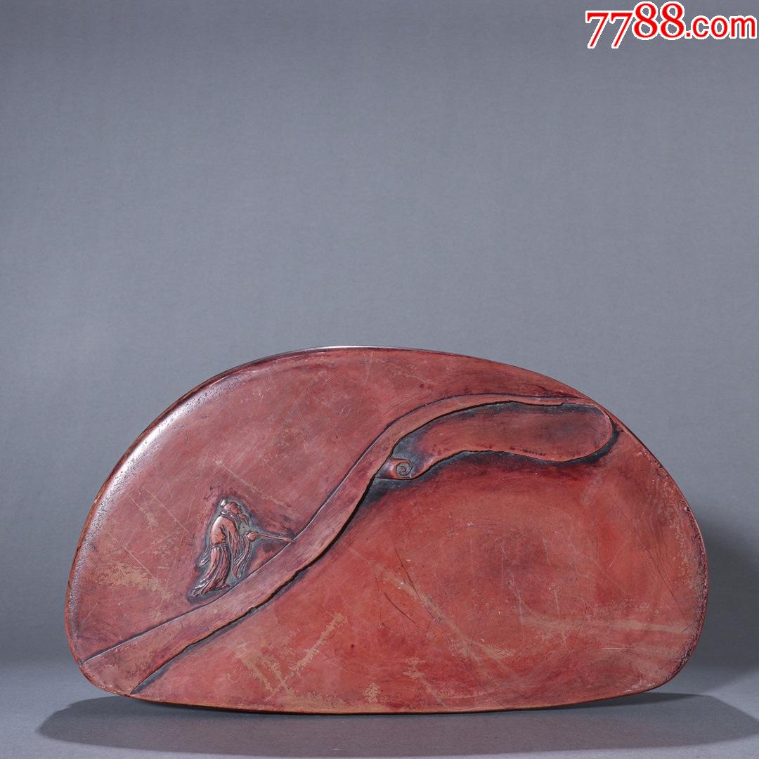 红丝石人物文房砚台-价格:2500元-se82790916-红丝砚-零售-7788文房