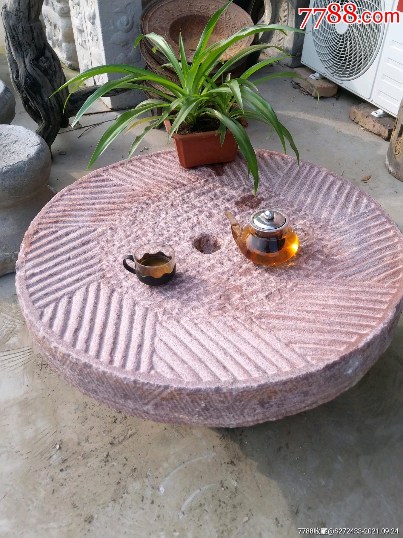一线下乡收得紫金红石磨盘茶台手工凿刻纹理精美石质坚硬包浆极佳理想
