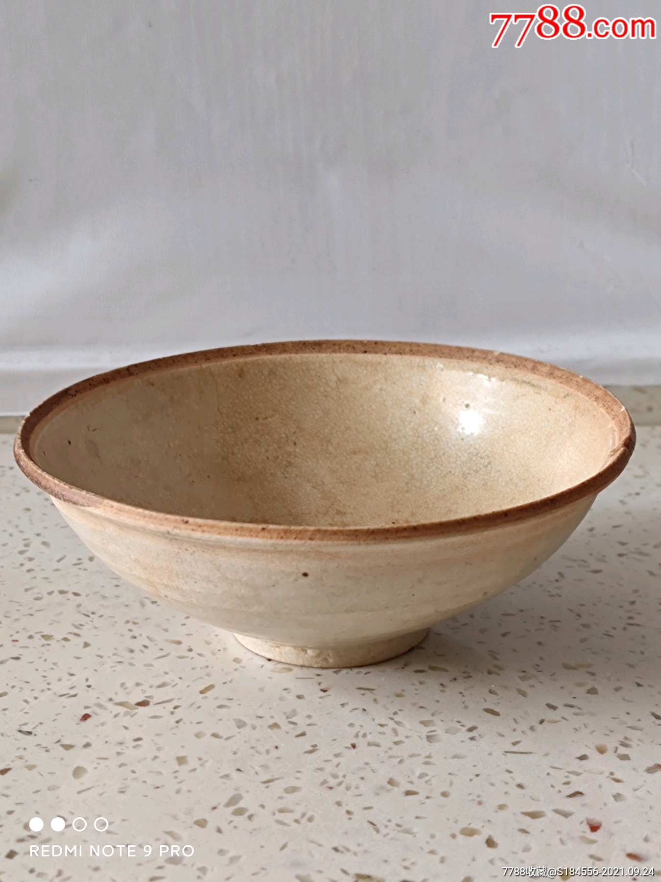 南宋芒口墨书款碗