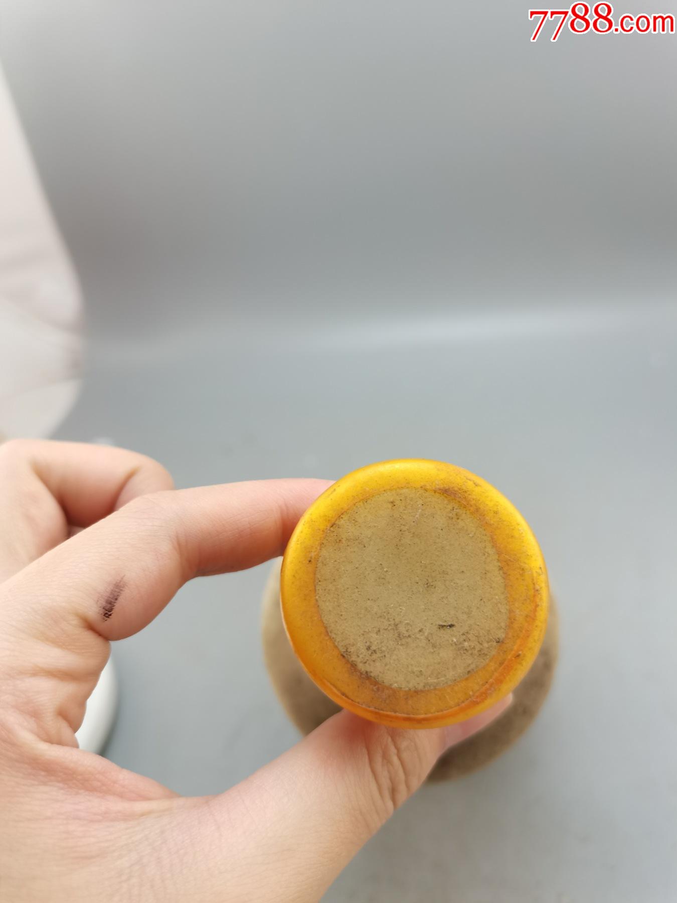 90年代39度燕岭春_老酒收藏_第3张_7788门票