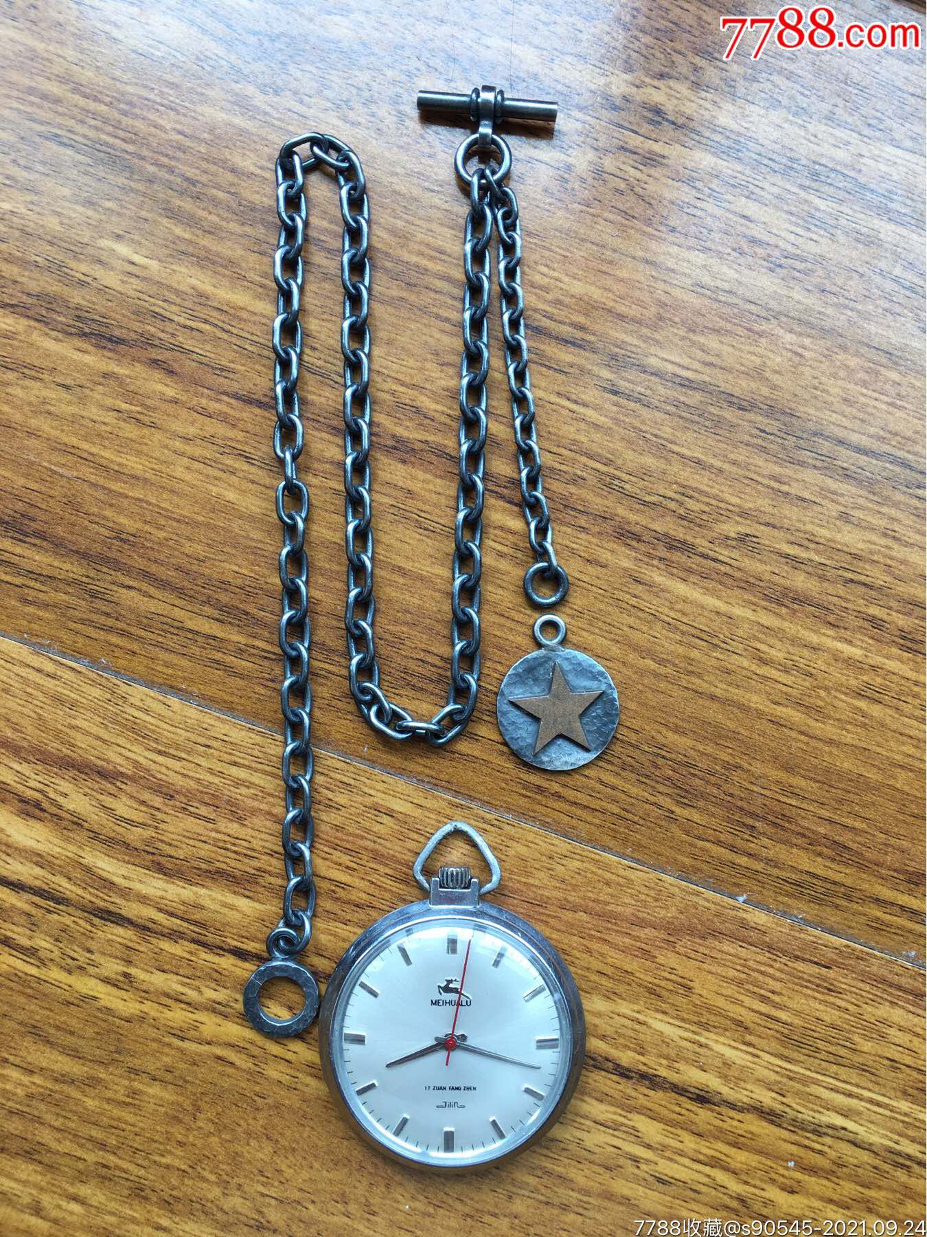 纯手工纯银怀表链一条