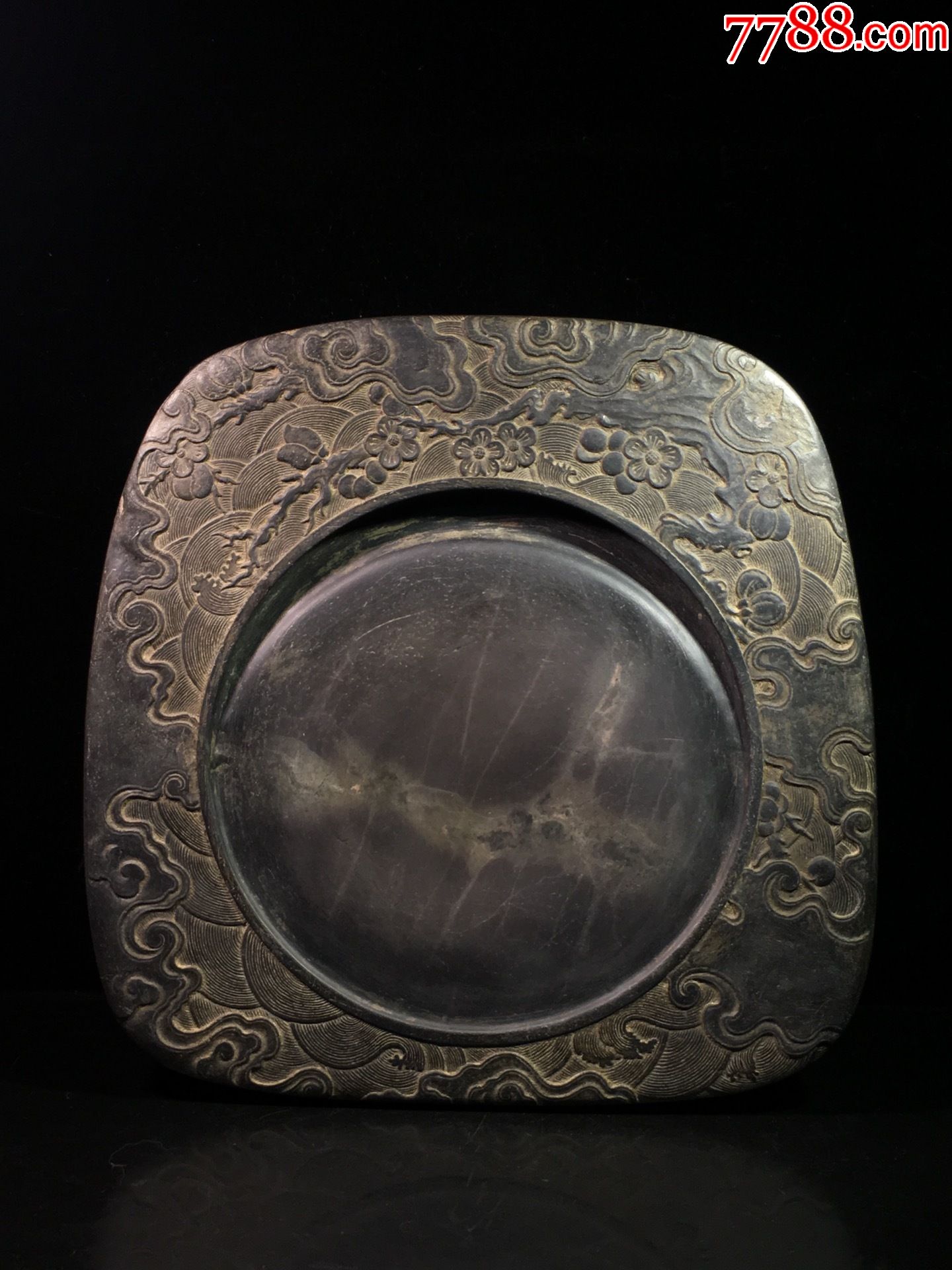 老坑冰纹端砚映月梅花