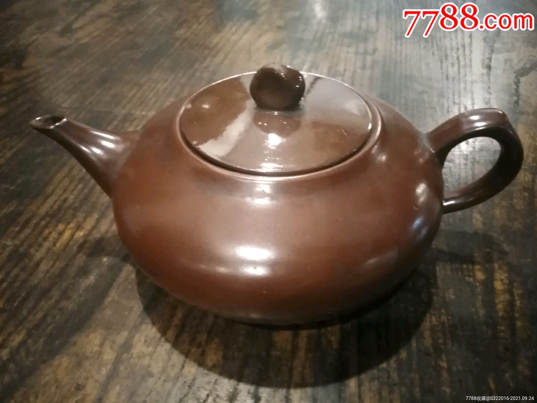荣昌安陶紫砂壶