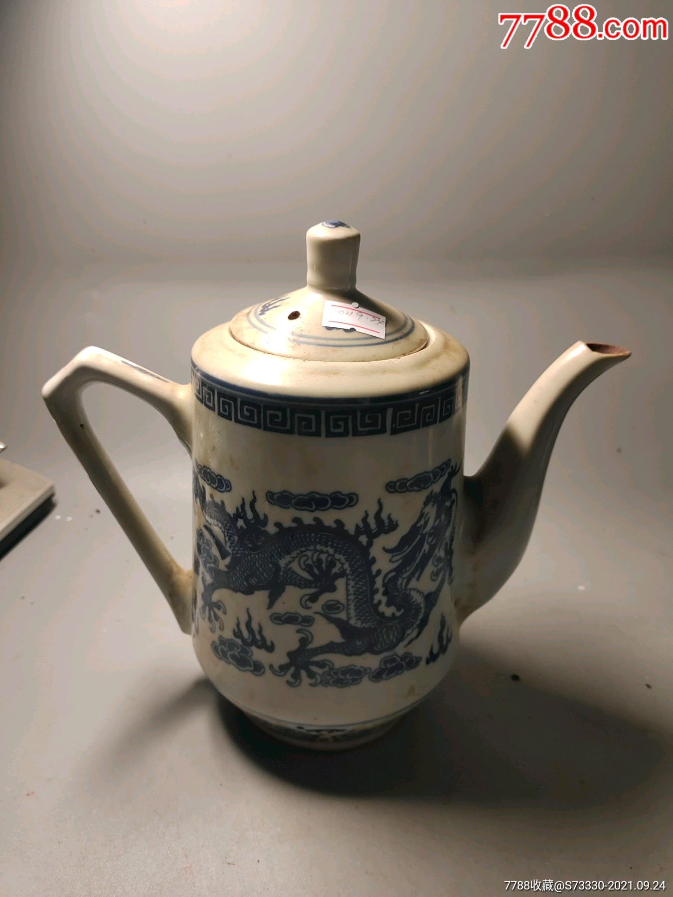 80年代左右,青花双龙戏珠茶壶一把-青花瓷-7788老酒收藏