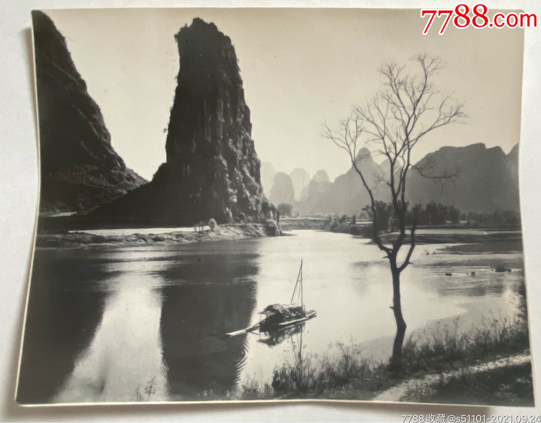 早期桂林山水风光照-价格:20元-se82796479-老照片-零售-7788收藏