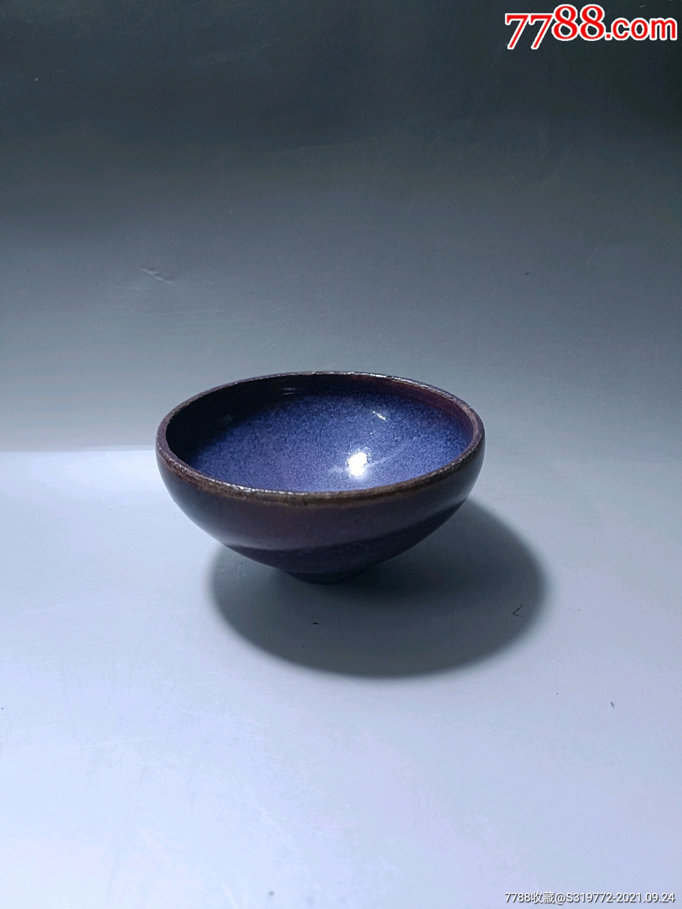 钧窑紫釉茶盏老钧瓷