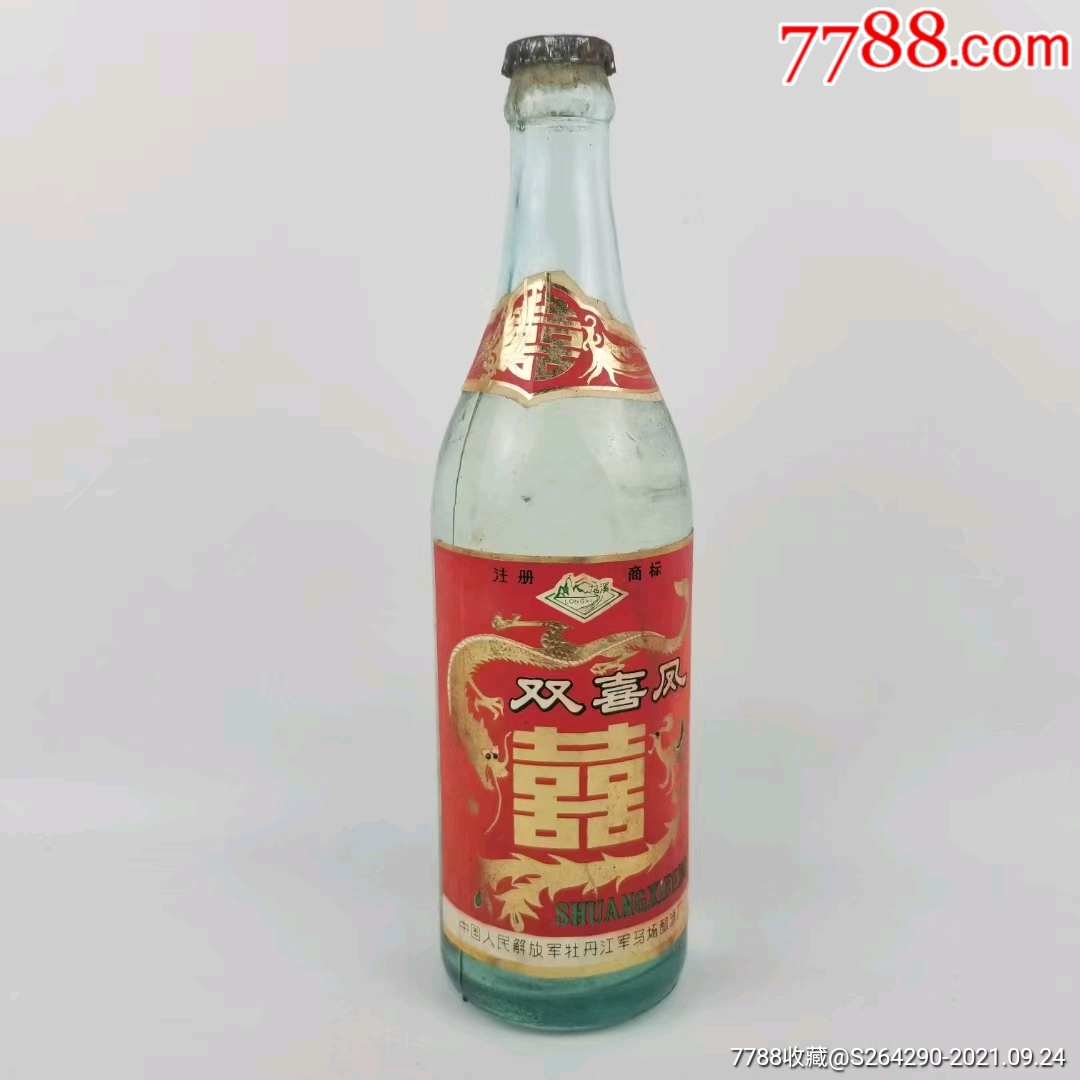 双喜凤