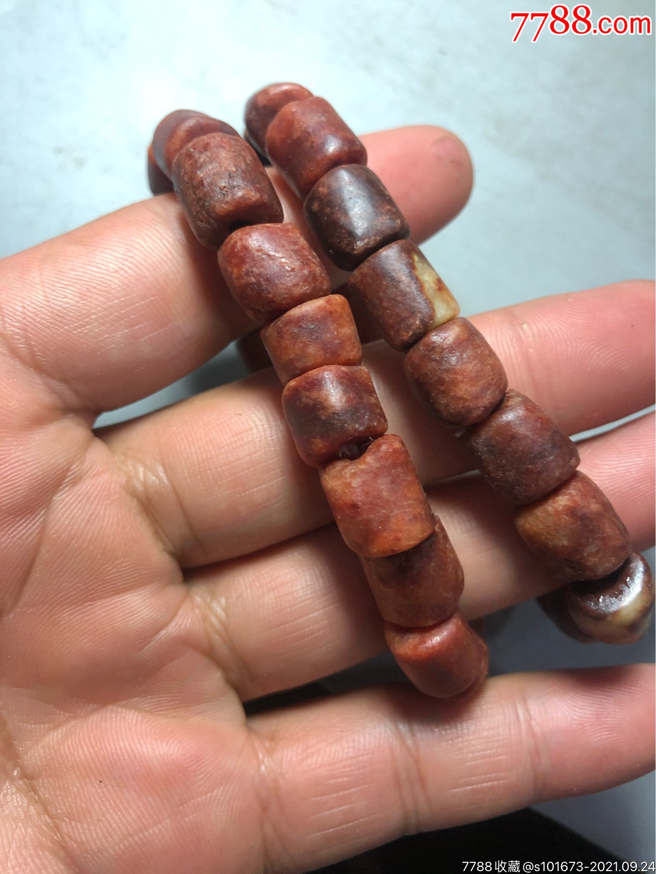 矾石手串_第6张_7788工艺品