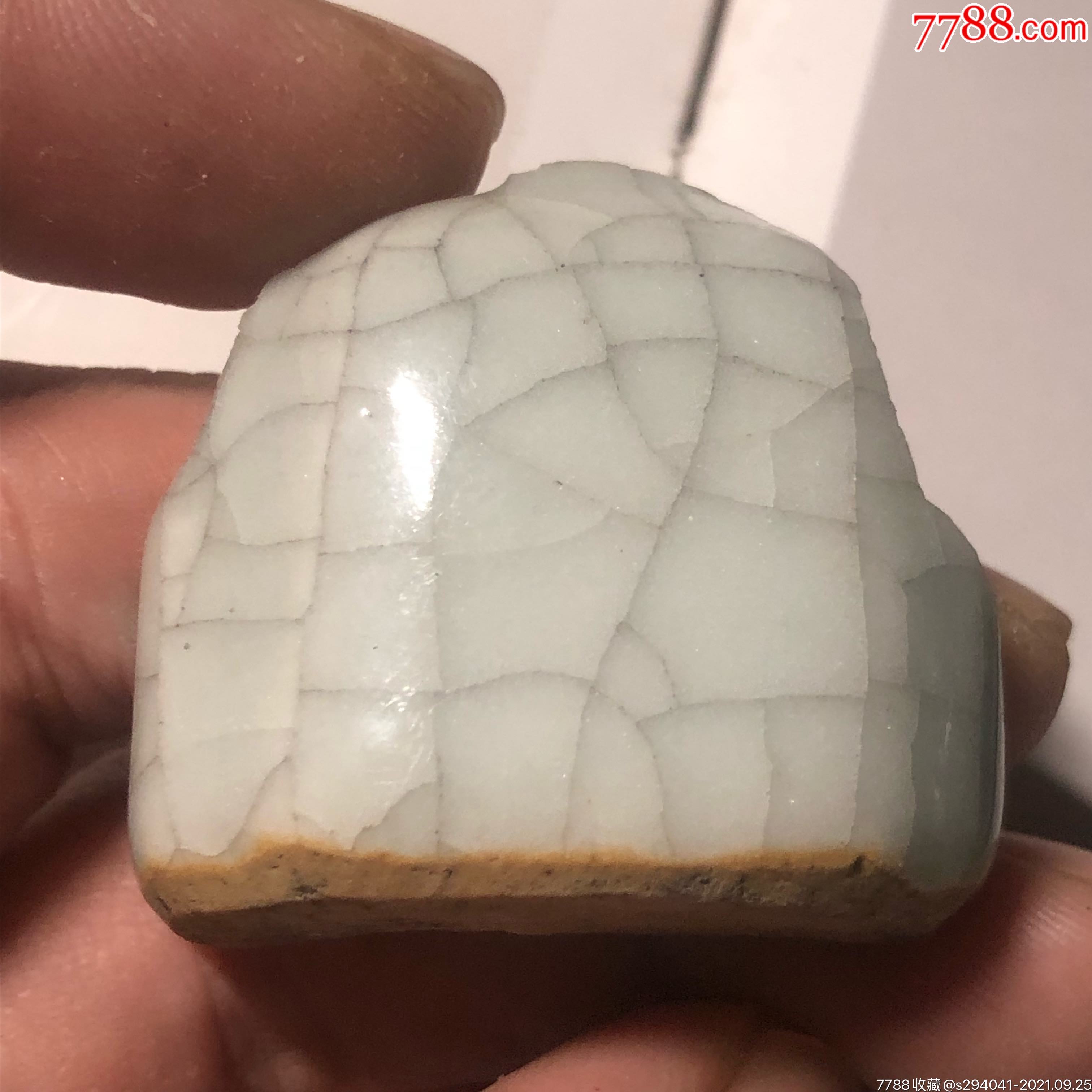 明代哥窑残片