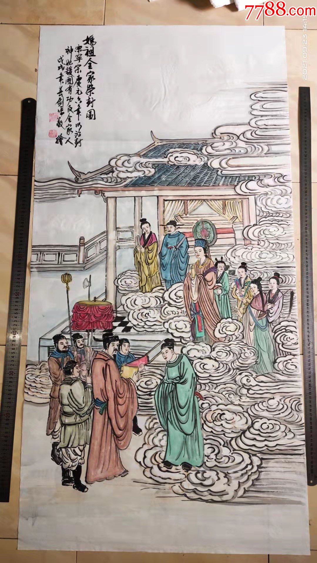 长136宽69厘米包手工画人物画国画宣纸画妈祖家受荣封图