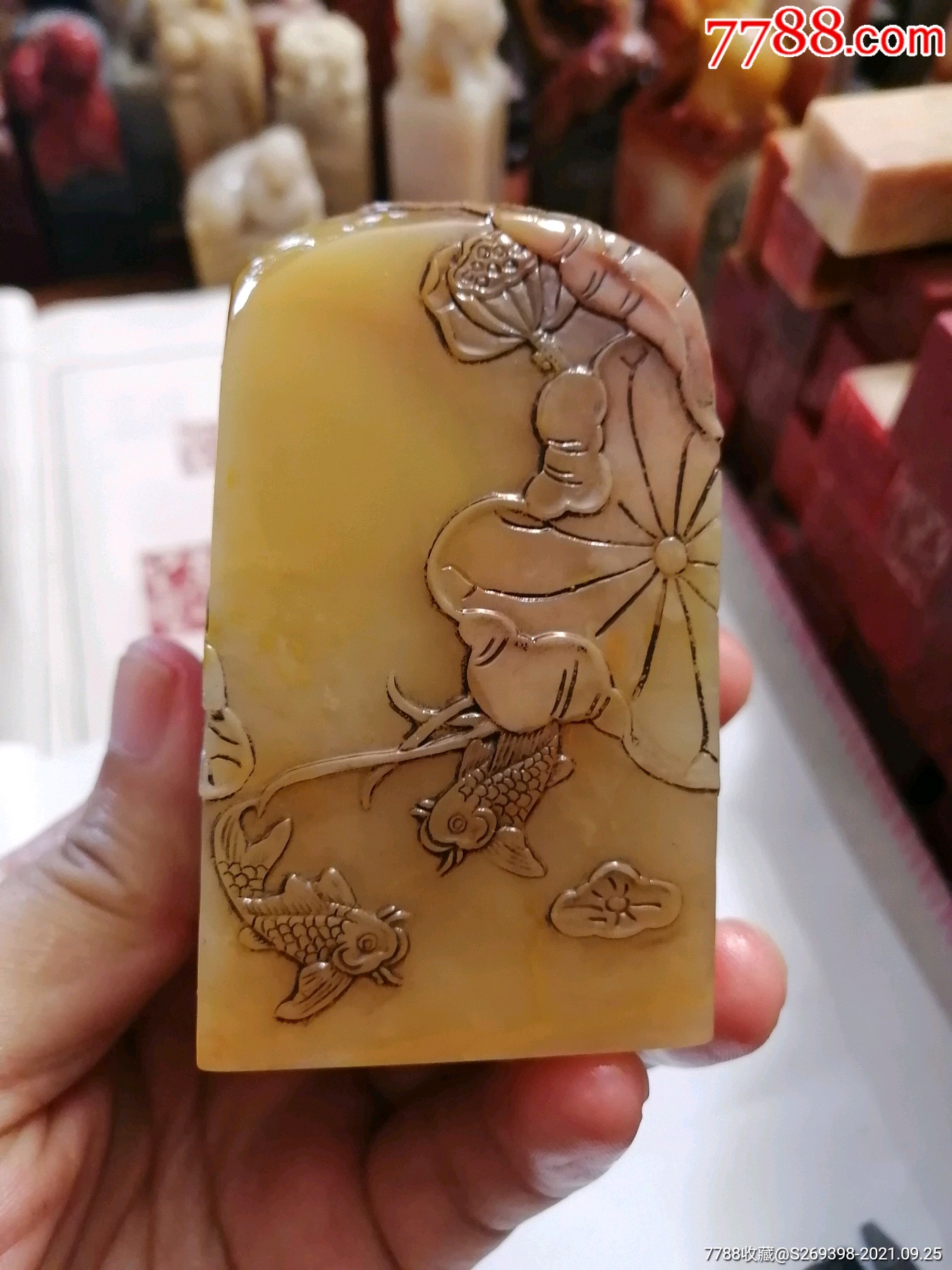 荷塘月色薄意雕精品大尺寸印章石