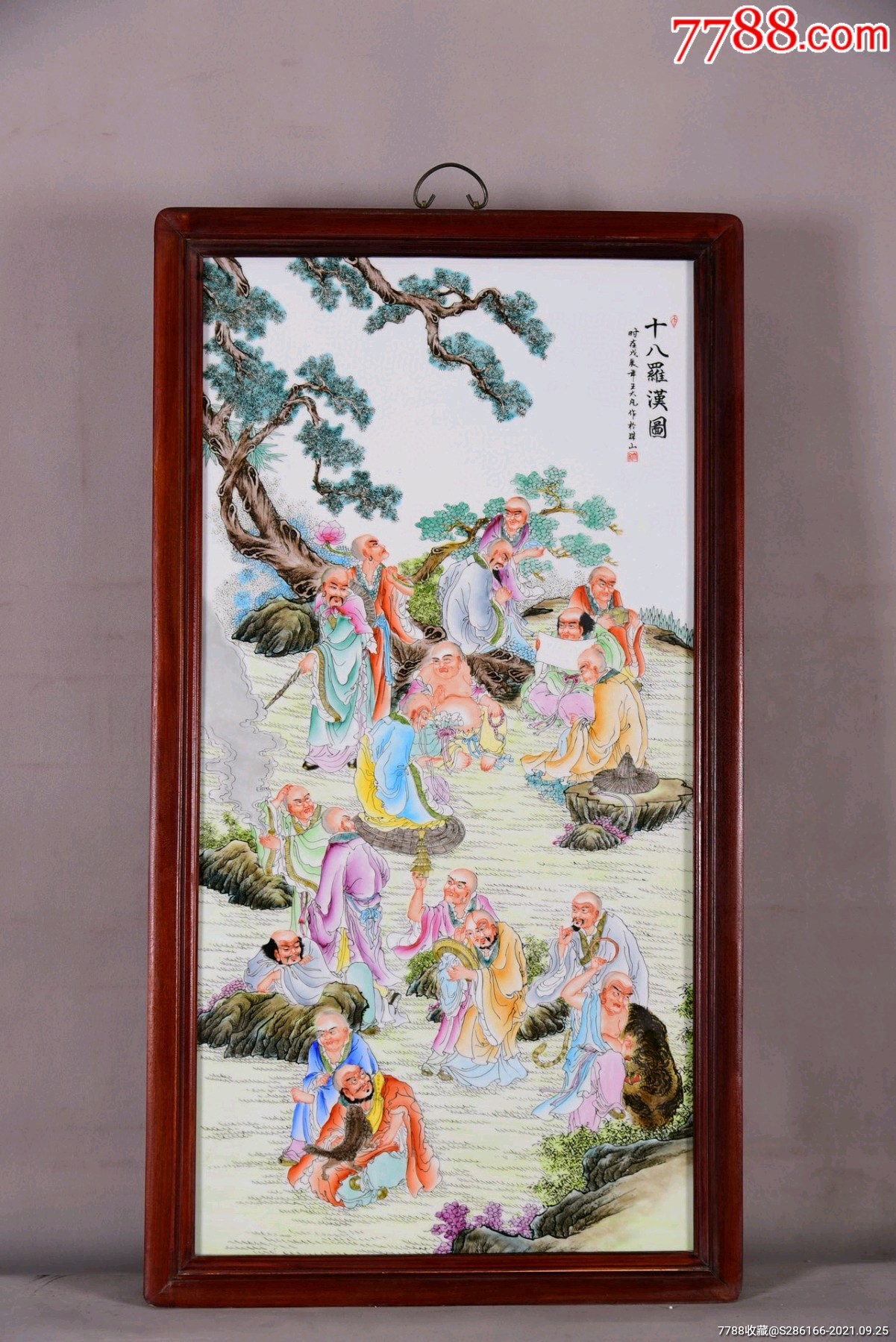 木镶粉彩人物瓷板十八罗汉图中堂挂屏不议价