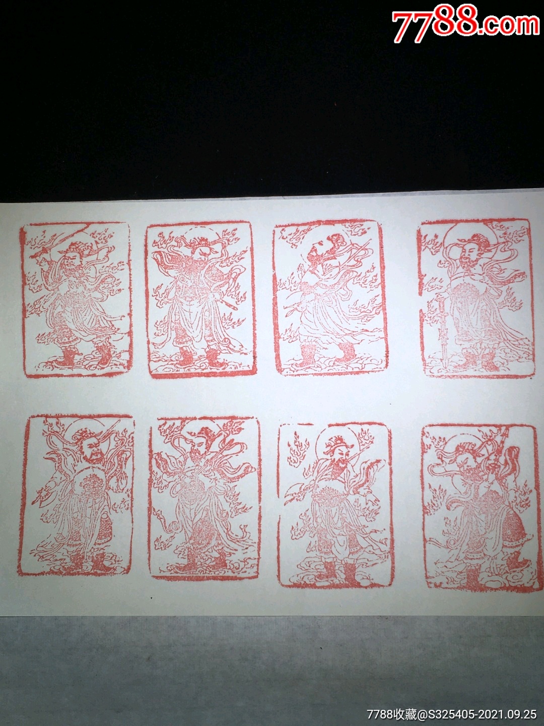 旧藏一套寿山石名家野候八枚细线工艺八大金刚印章