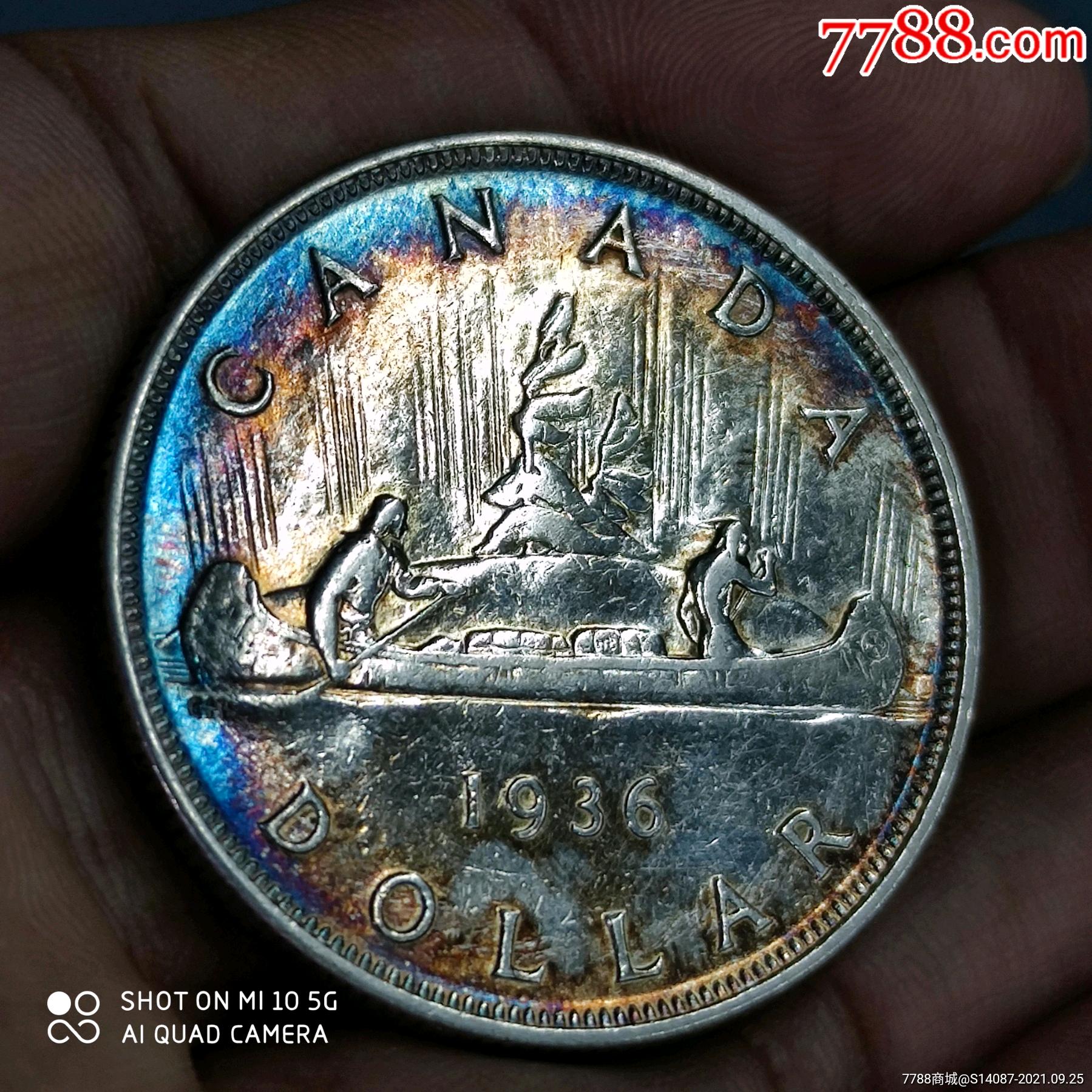 外币～1936年加拿大1元银币_价格400元_第1张_7788收藏__收藏热线