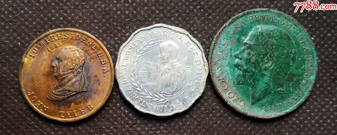 3枚人像外币英国不丹硬币世界钱币不丹钱币3枚z1m3