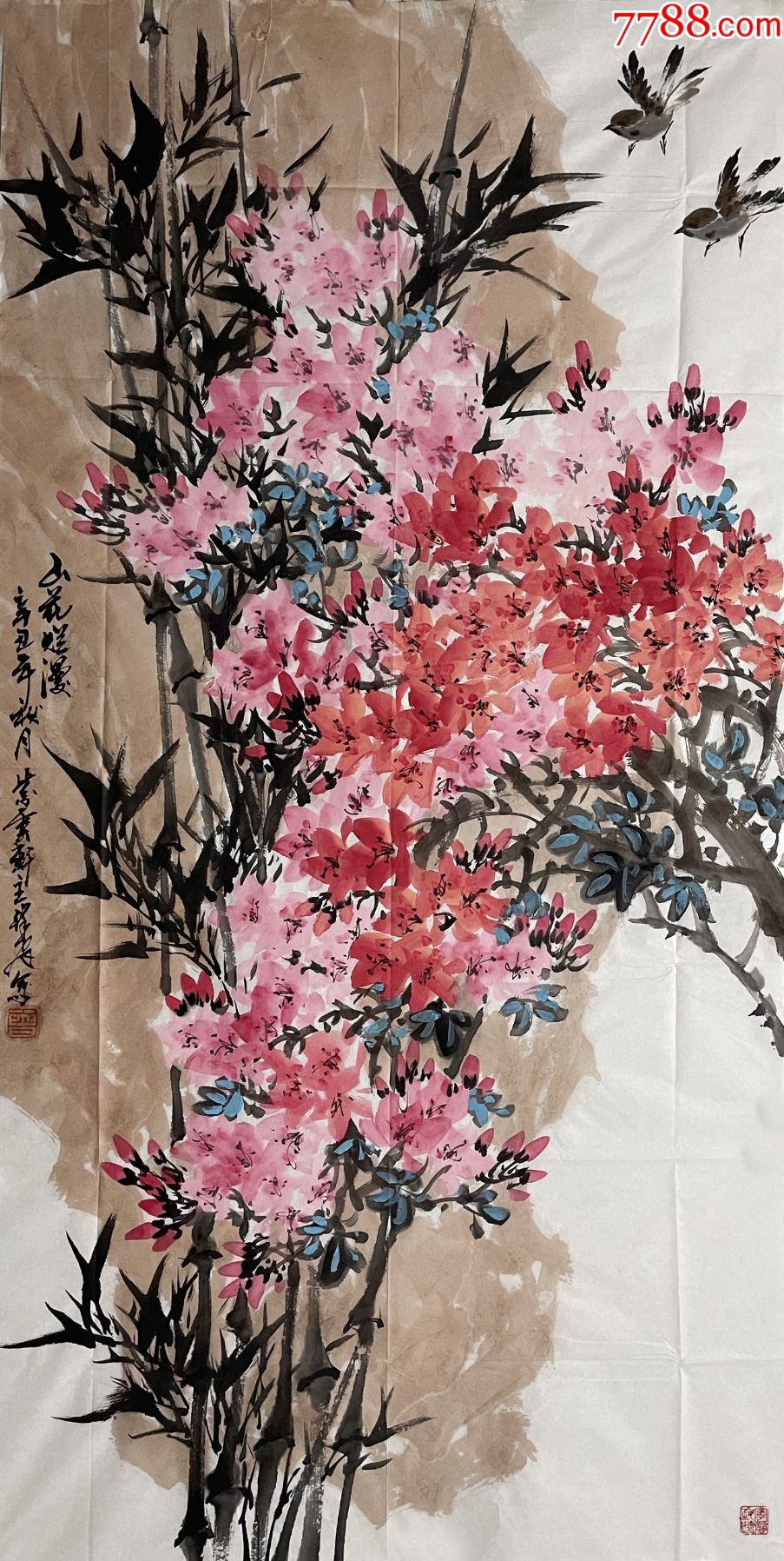 师从湖北著名书画教育家季士林先生四尺中堂花鸟画杜鹃花_价格260元