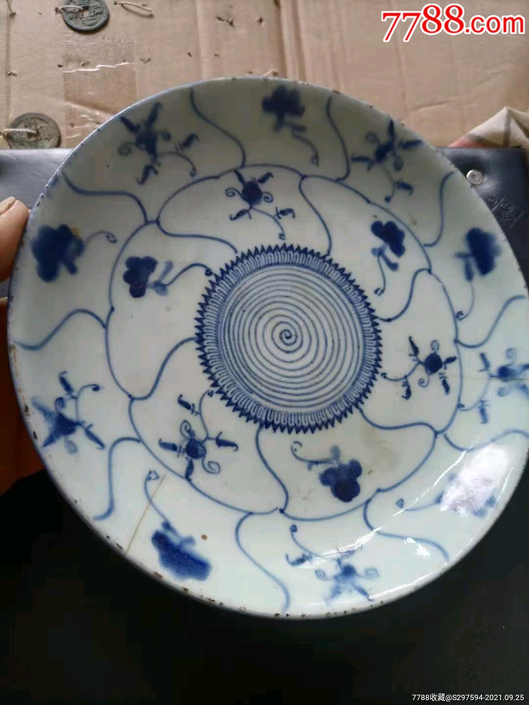 代卖1142号清代青花灵芝盘有冲线直径18cm卖家备注王跃钢从
