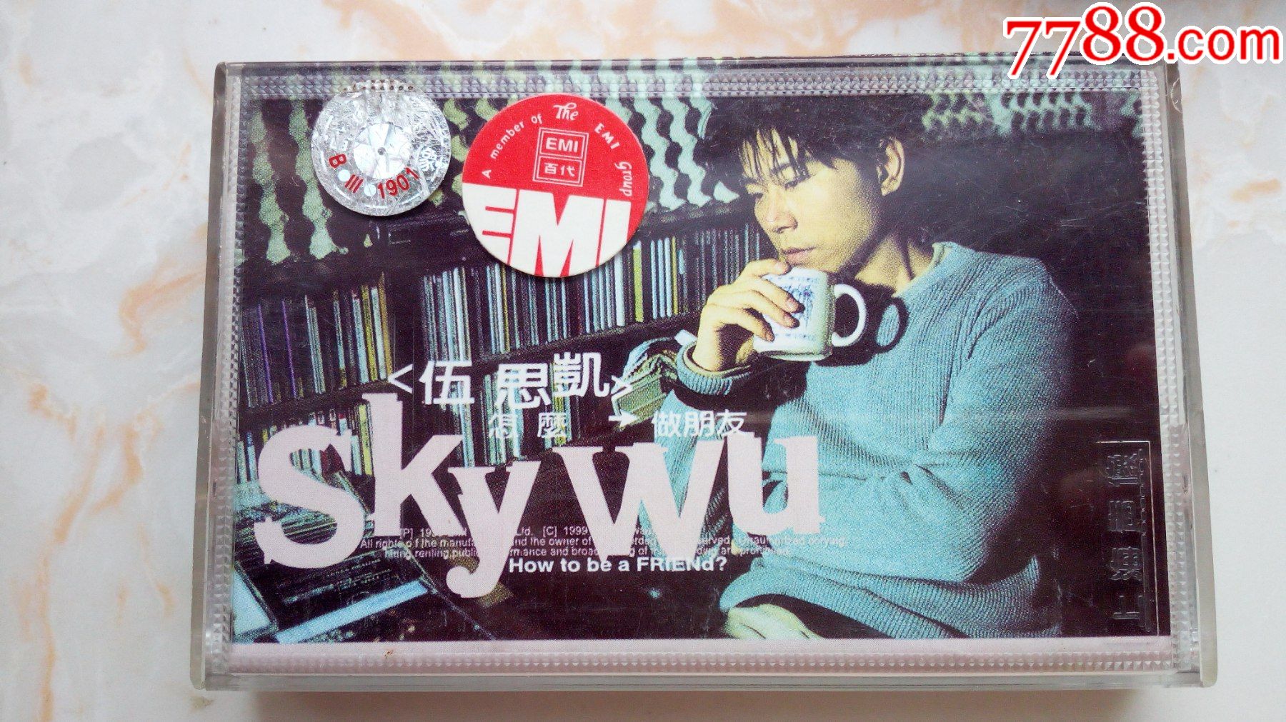 伍思凯怎么做朋友[上海声像_磁带/卡带_收藏交流_回收价值_7788磁带