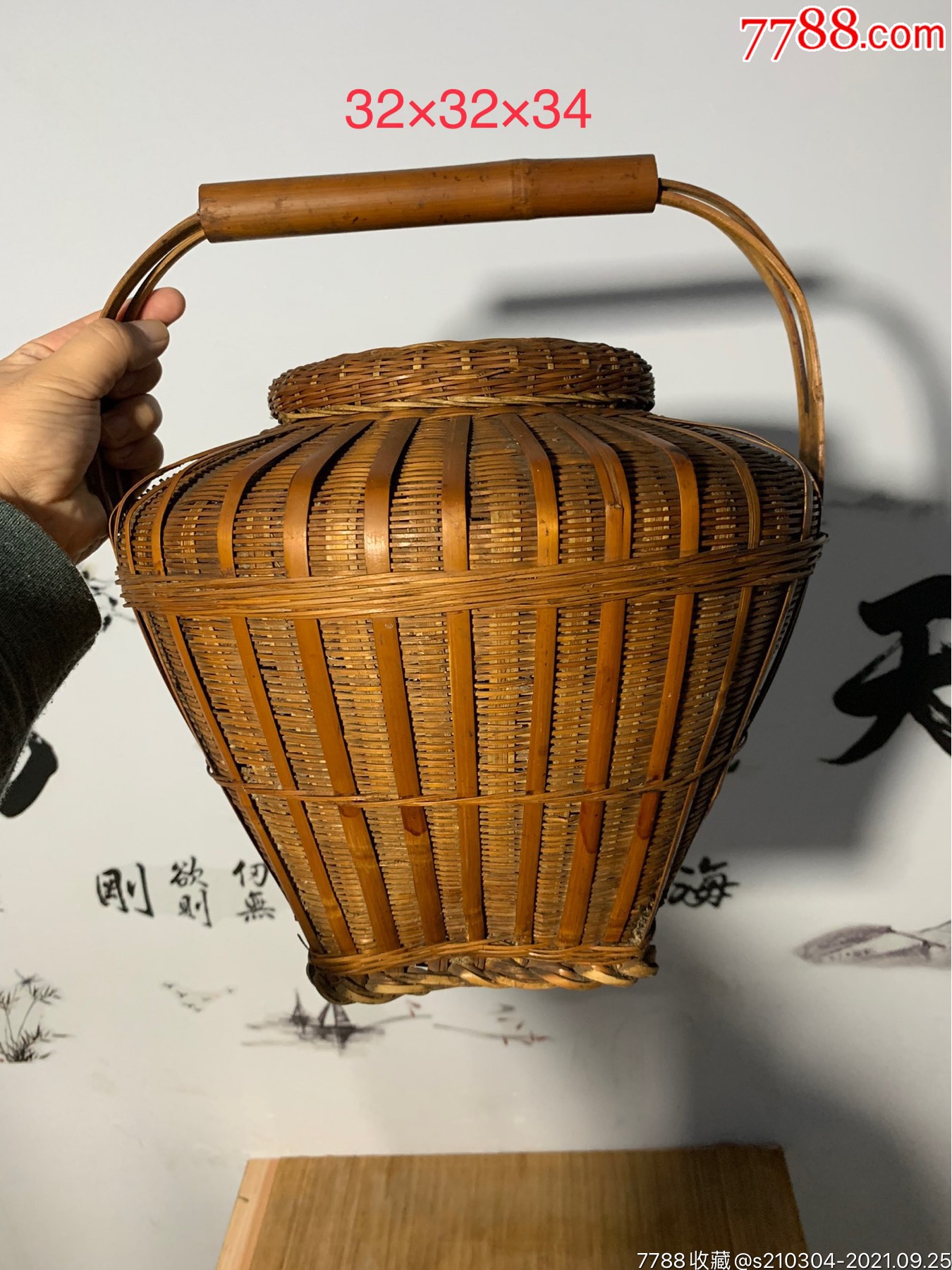 下乡收到民俗老物件小竹篮一个纯手工制作做工精细品相完好民俗博物馆
