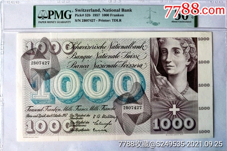 美品少见1957年瑞士早期1000法郎纸币pmg评级50epq收藏