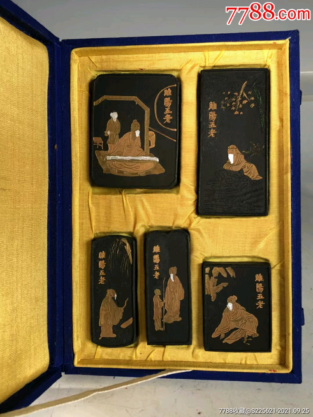 胡开文厂出品描金彩绘睢阳五老图老徽墨一套