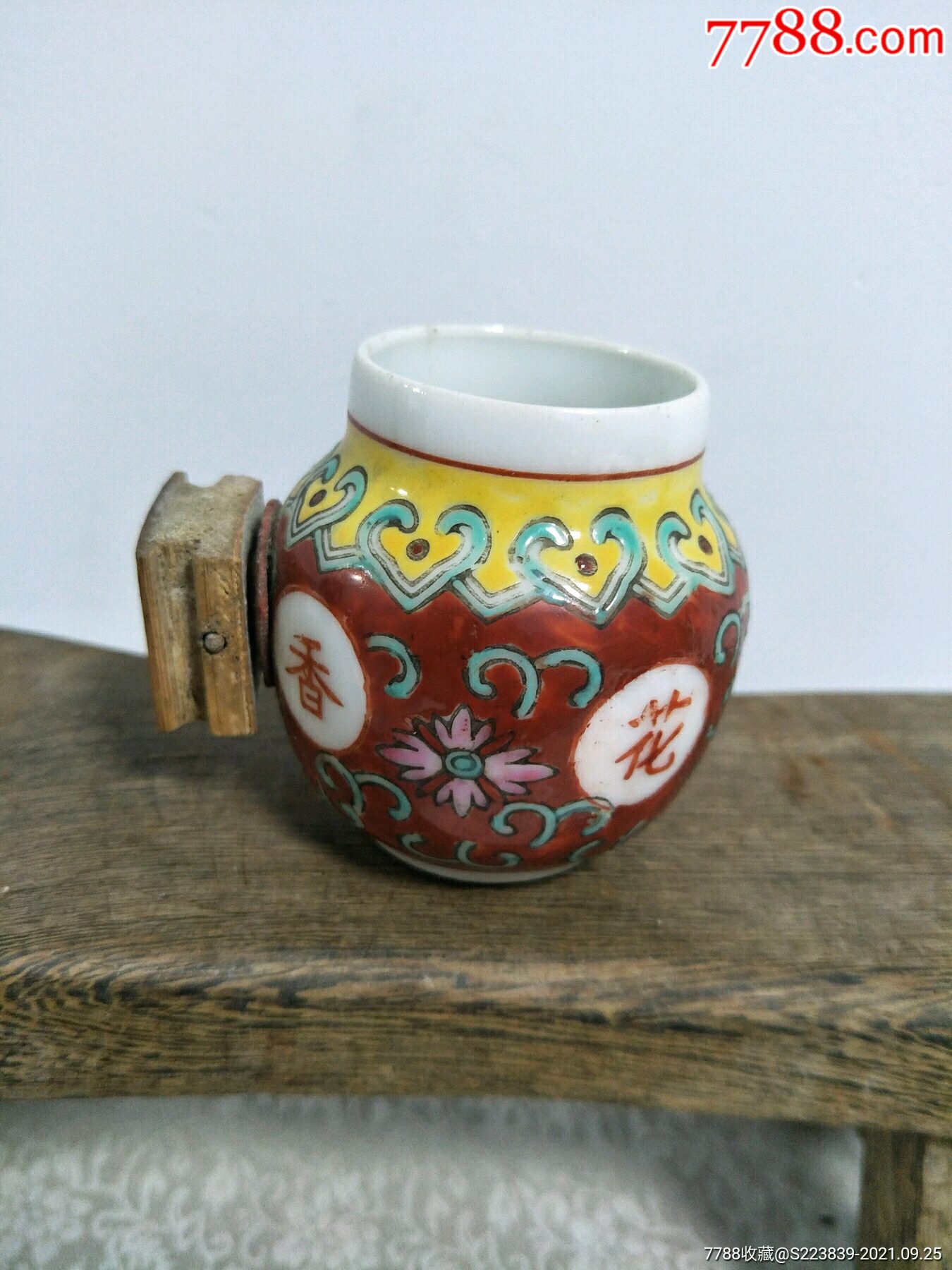 鸟语花香鸟食罐:乾隆年制,小瓷器