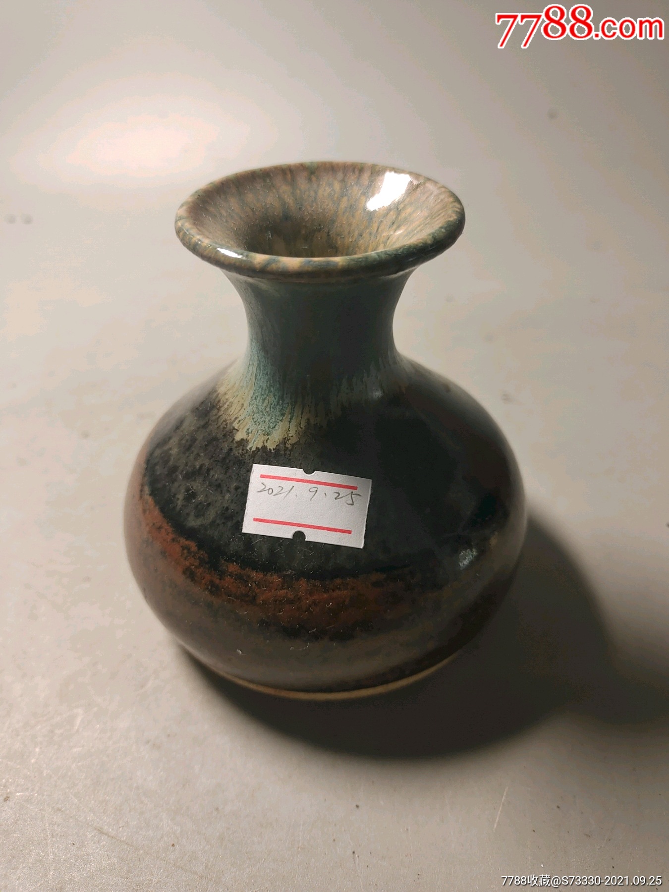 7080年代窑变釉小酒壶一只