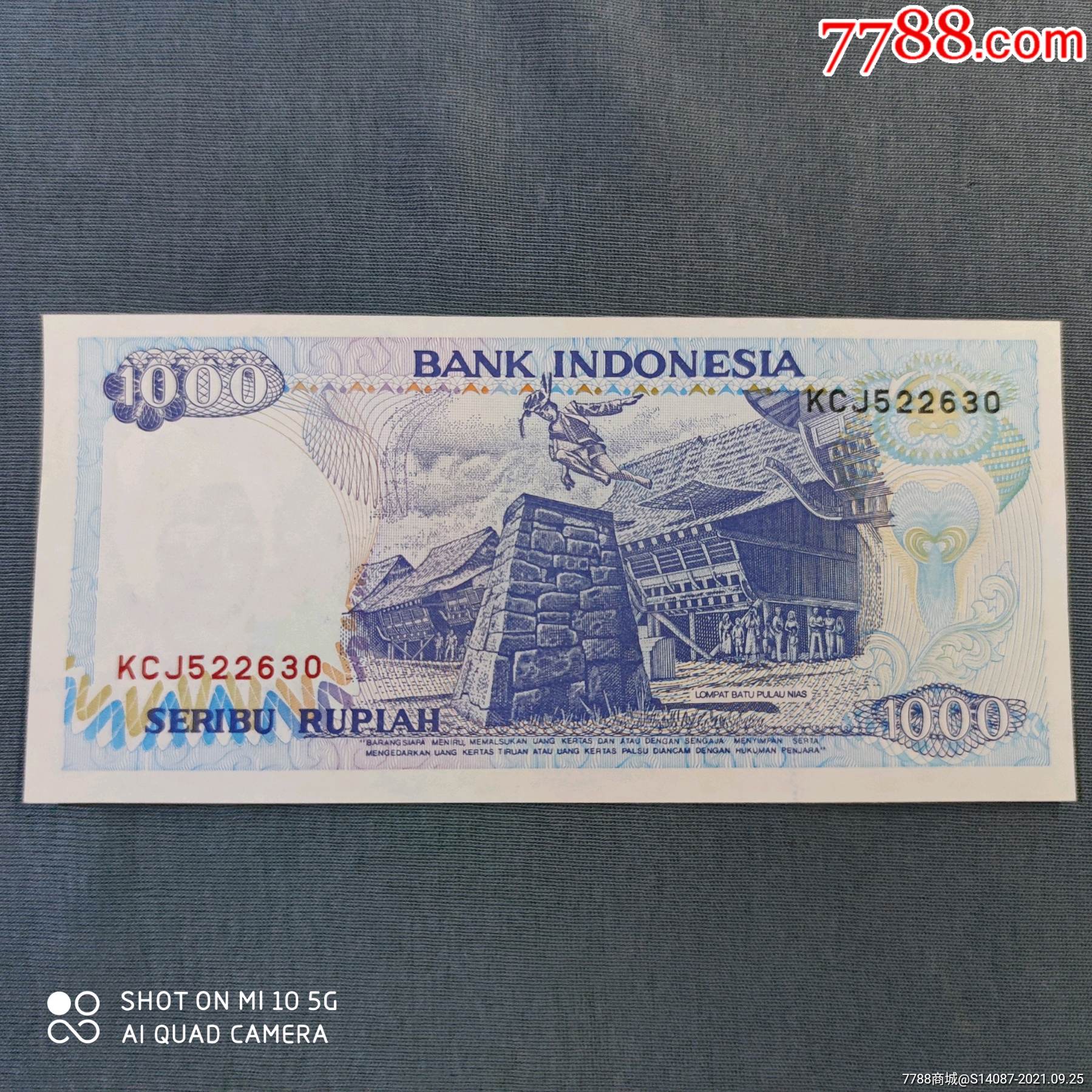 外币印度尼西亚