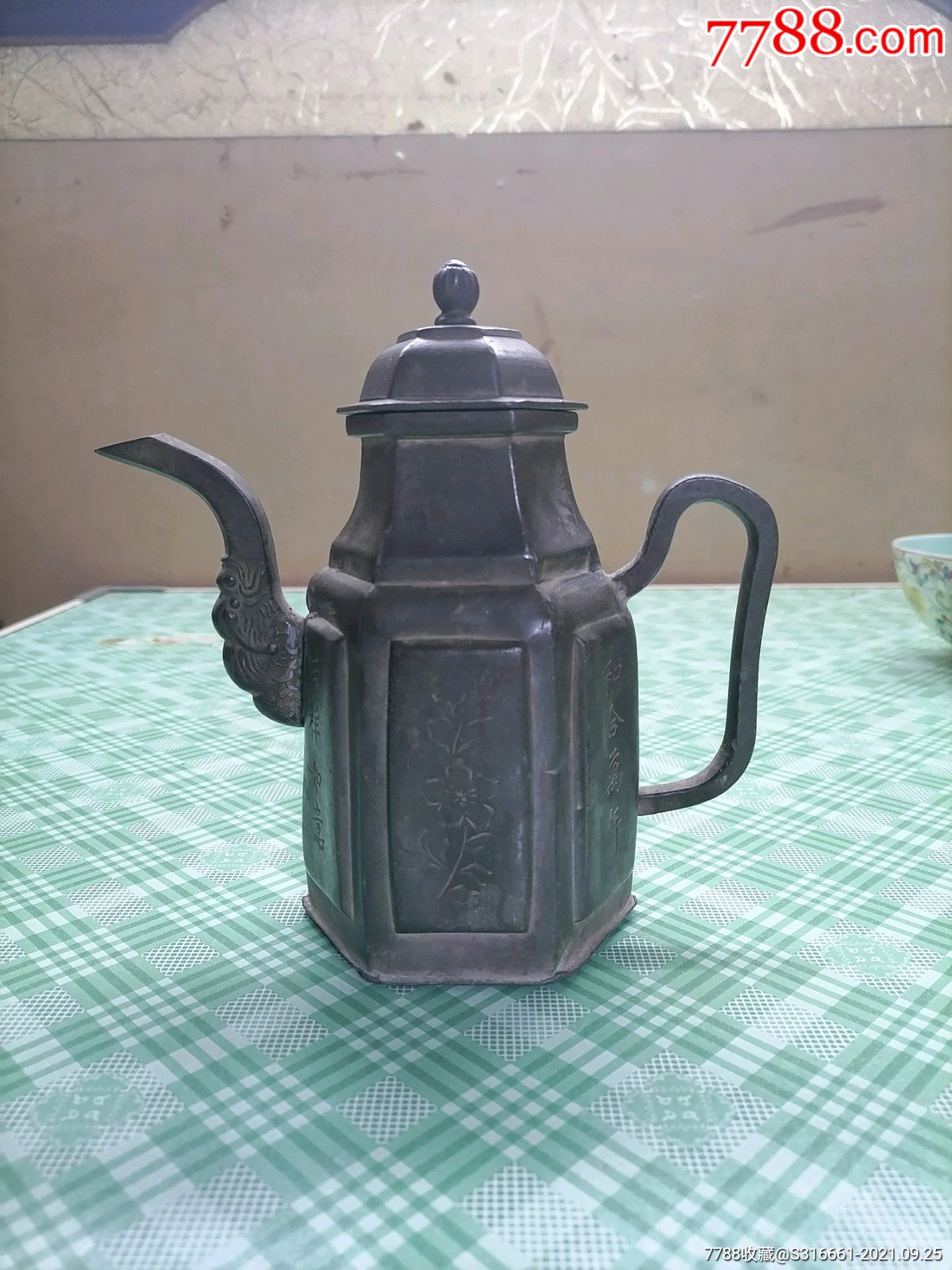 民国锡壶_价格1280元_第1张_7788收藏__收藏热线