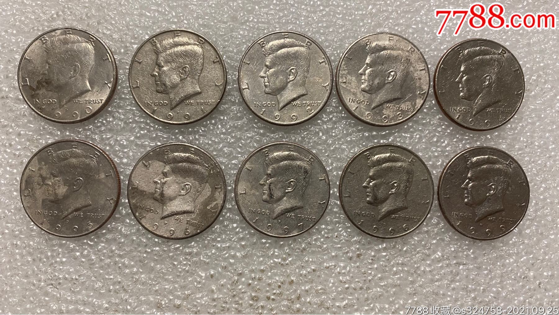 林肯半美元1990