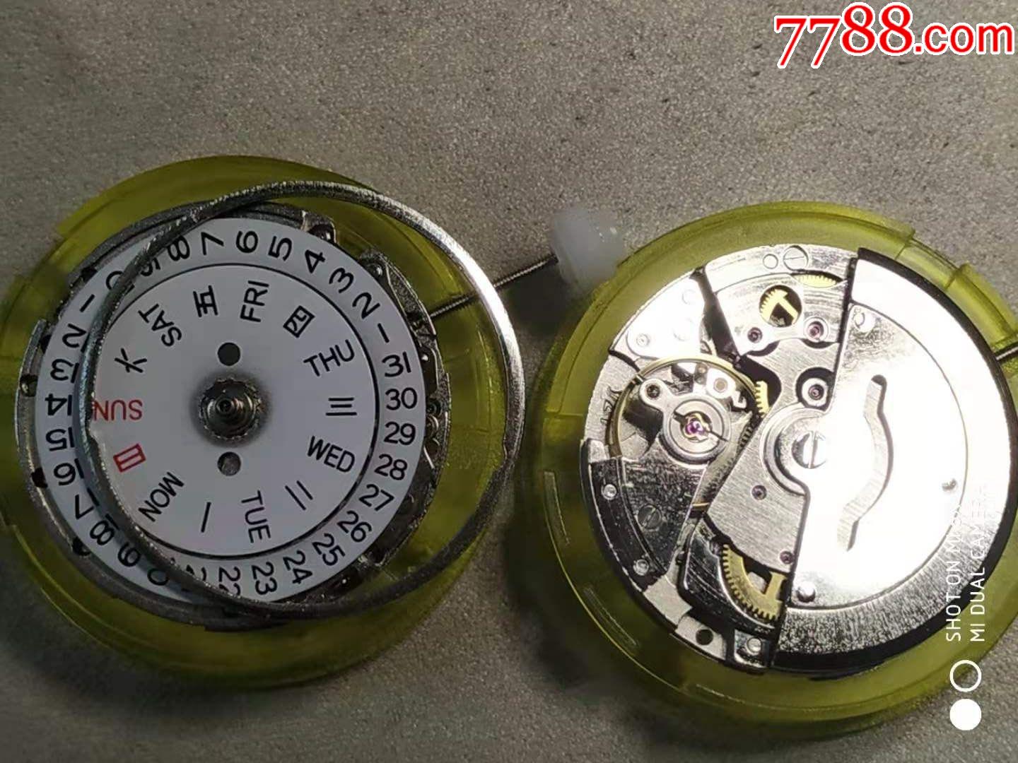 8205机芯国产手表机芯银色(1个的价格)