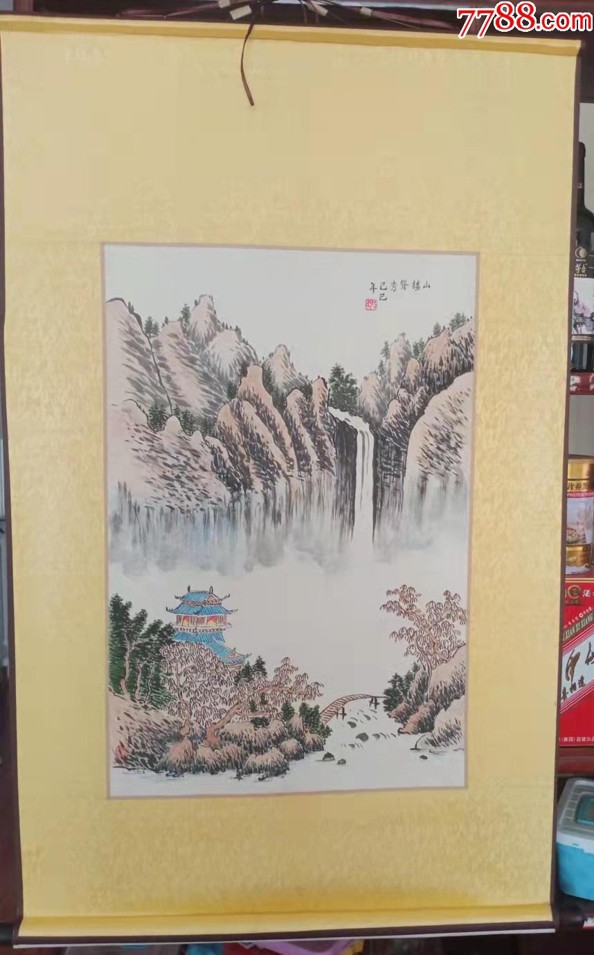 国画山楼耸秀
