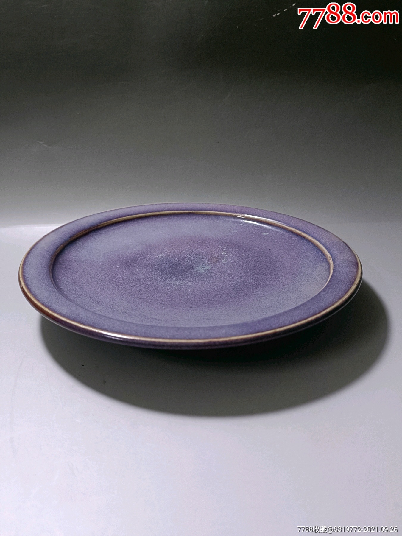 钧窑紫釉折沿盘,老钧瓷