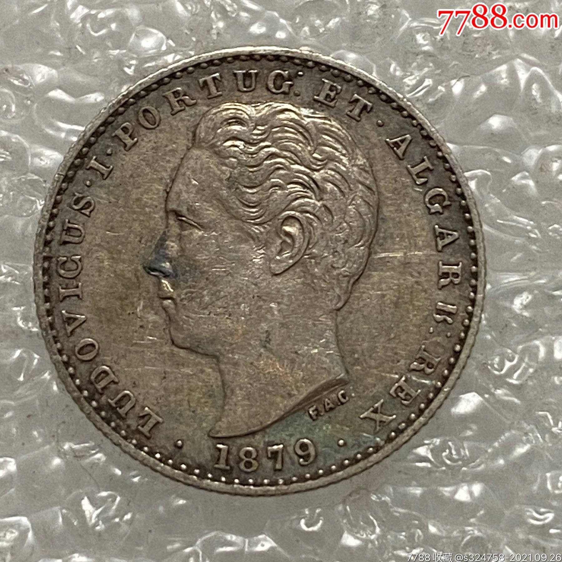 葡萄牙1879年100瑞斯老银币