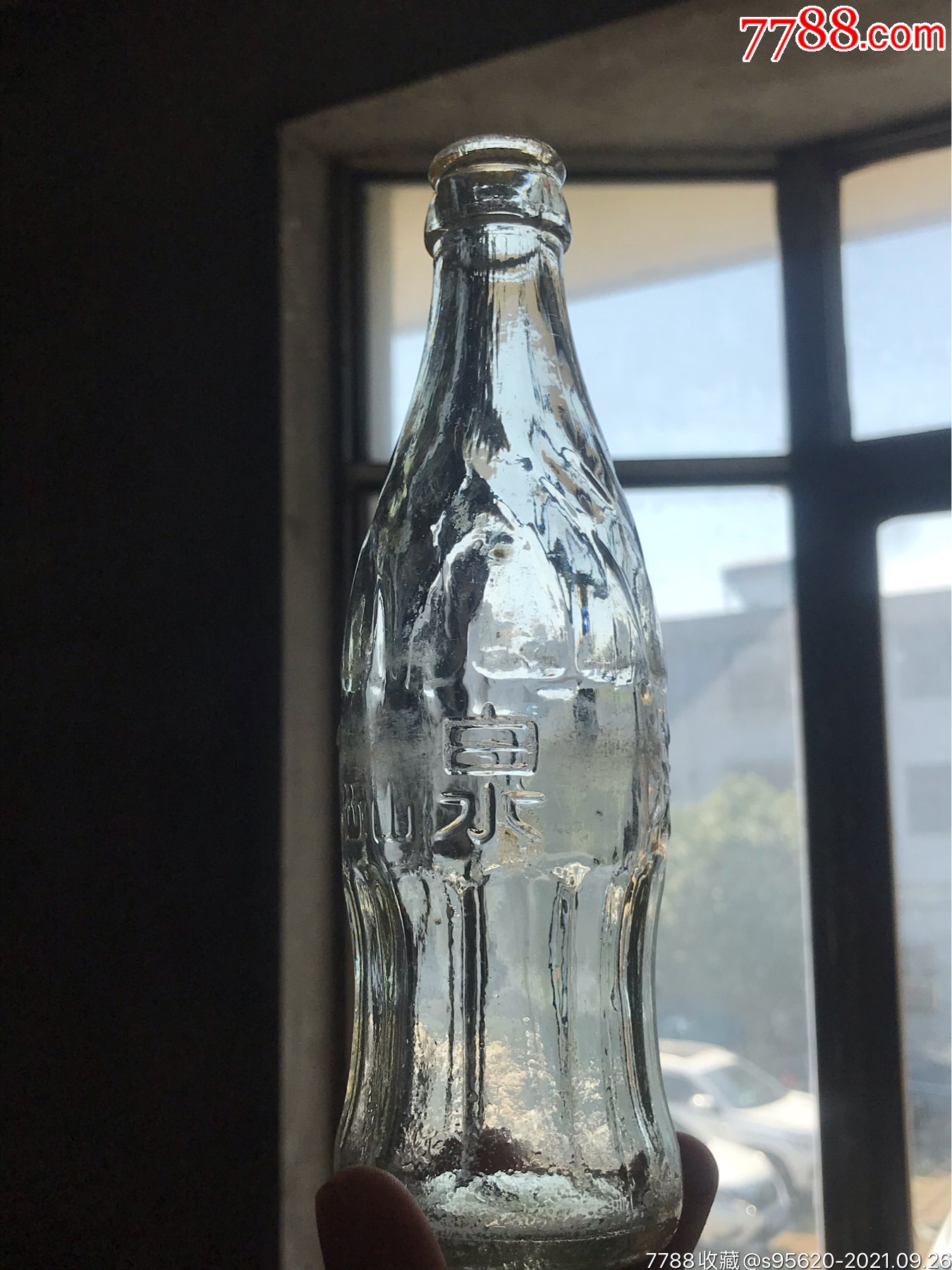 老气水瓶怀旧汽水瓶