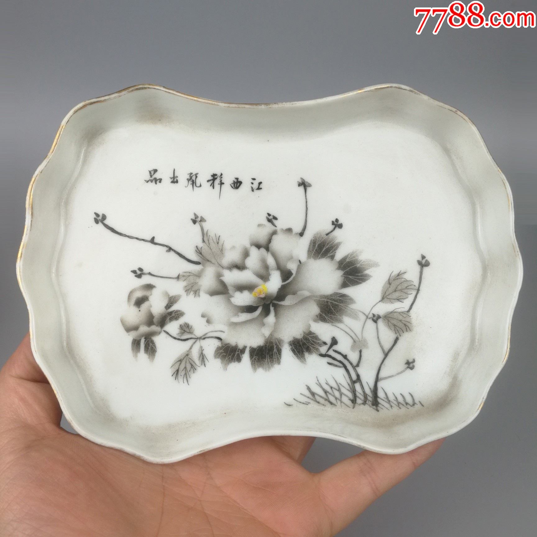 民国墨彩花卉瓷茶盘_茶盘/茶案_图片收藏_回收价格_7788音像