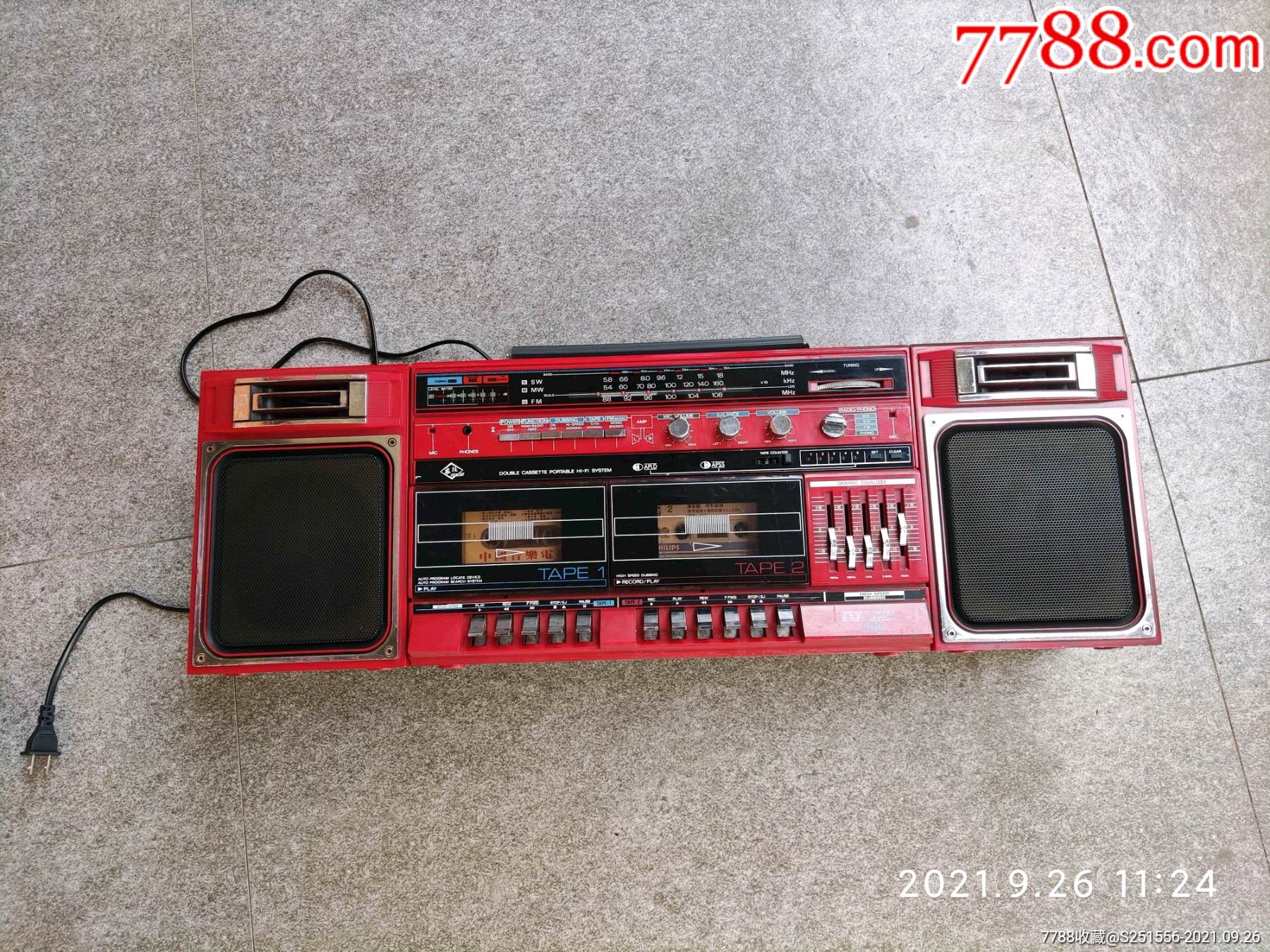 飞梭800双卡红色收录音机稀少红货到付邮费