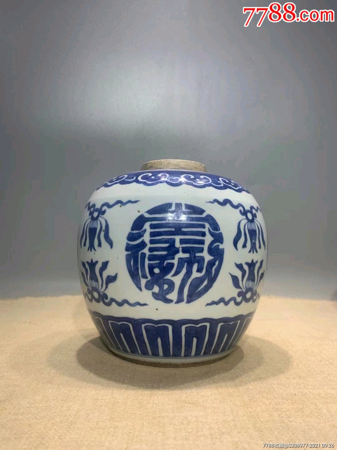 清代青花福禄寿罐